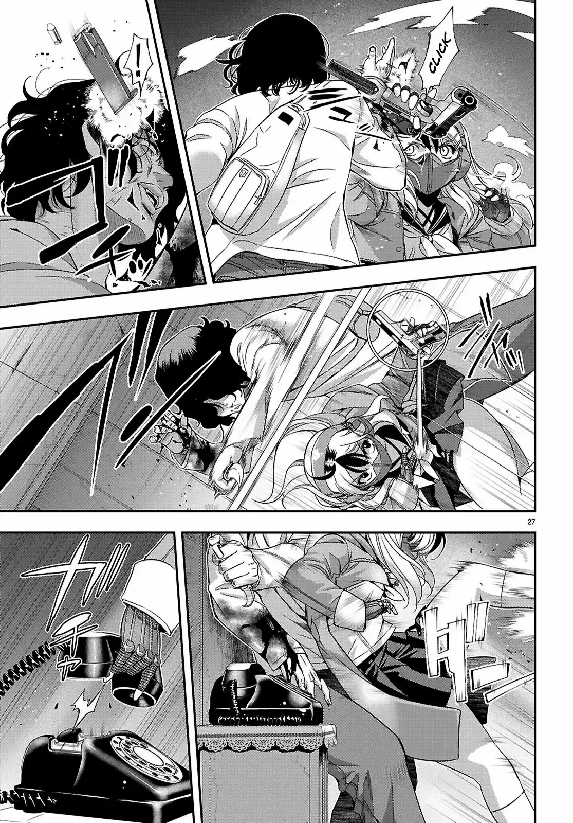 Read Ikai Tettai Parabellum Manga Online