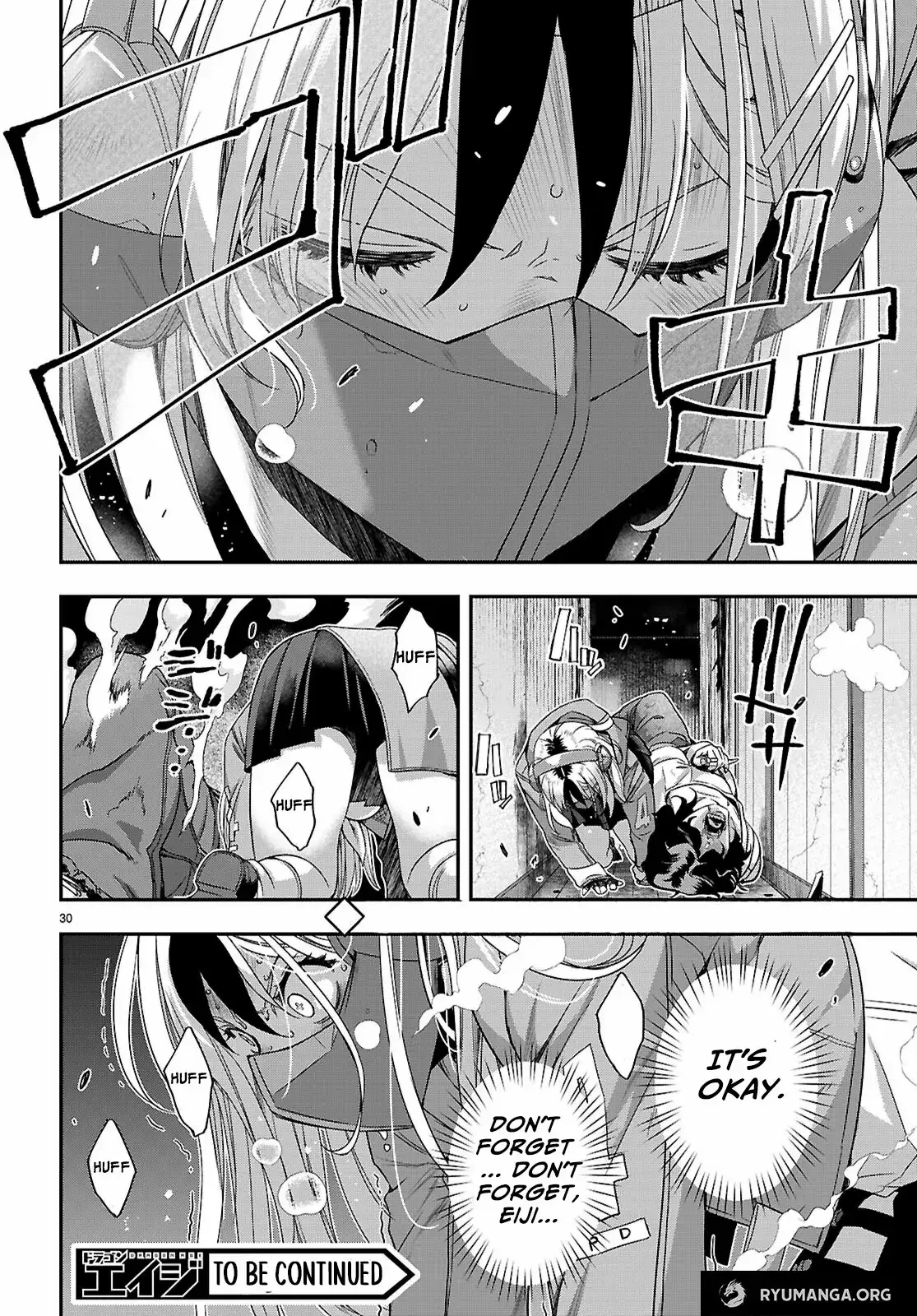 Read Ikai Tettai Parabellum Manga Online