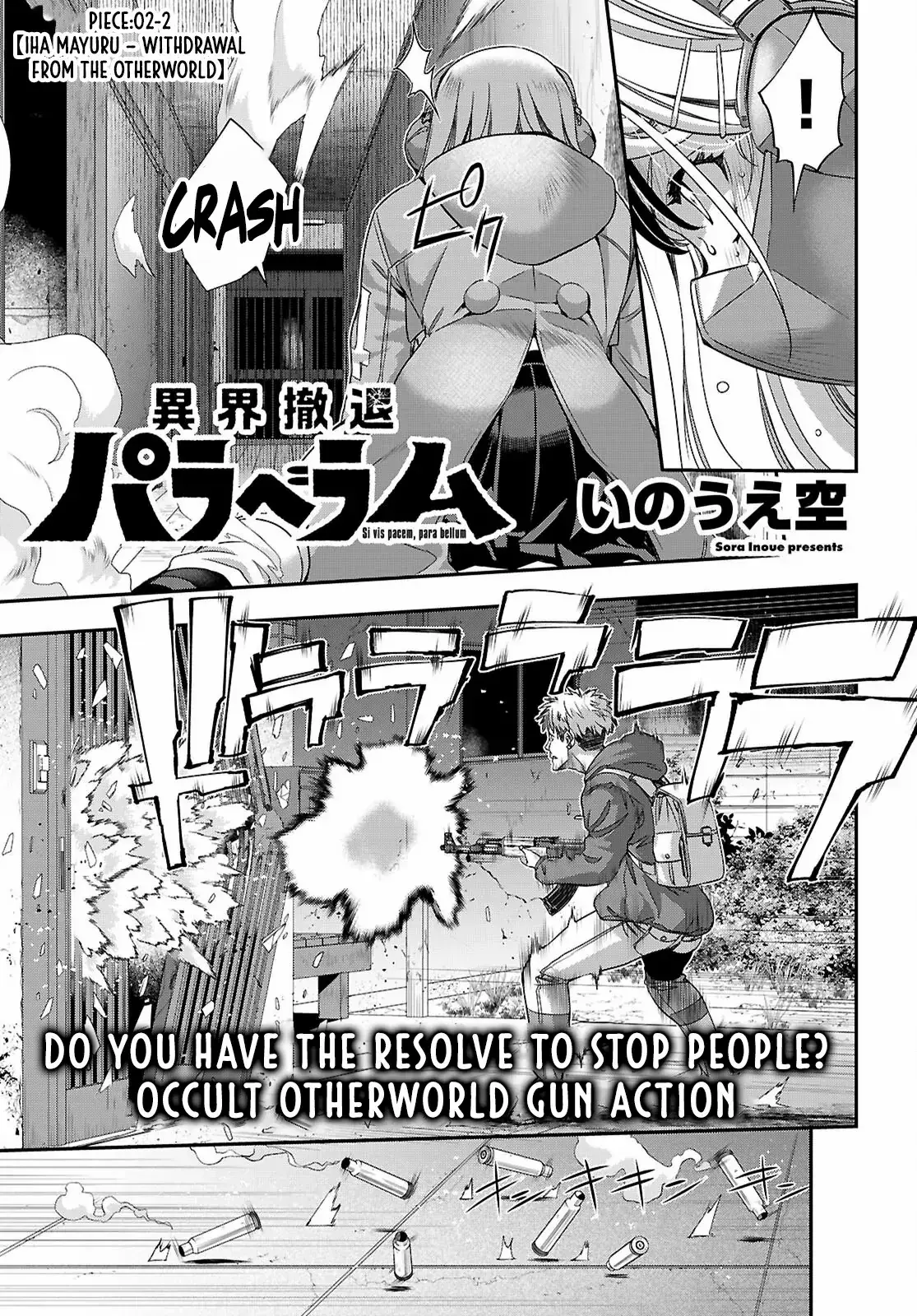 Read Ikai Tettai Parabellum Manga Online