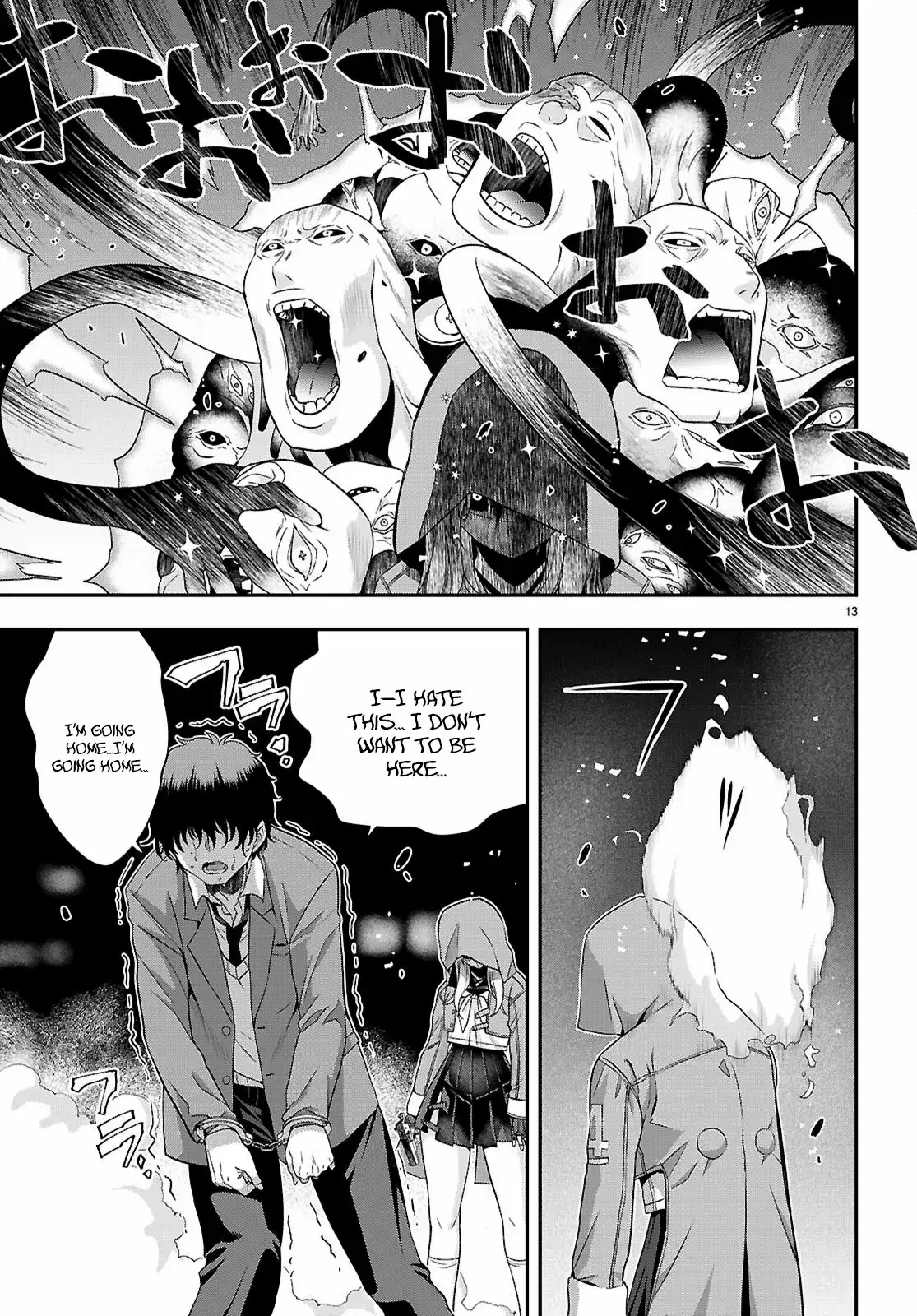 Read Ikai Tettai Parabellum Manga Online