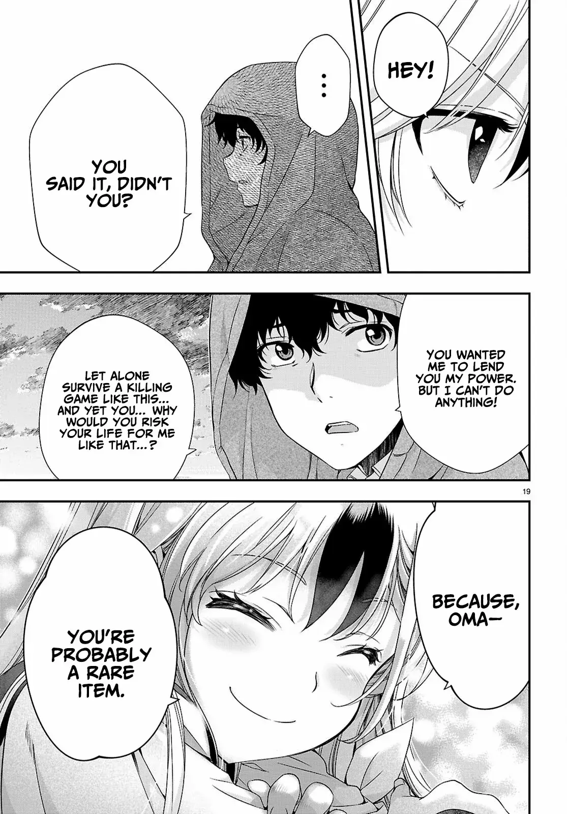 Read Ikai Tettai Parabellum Manga Online