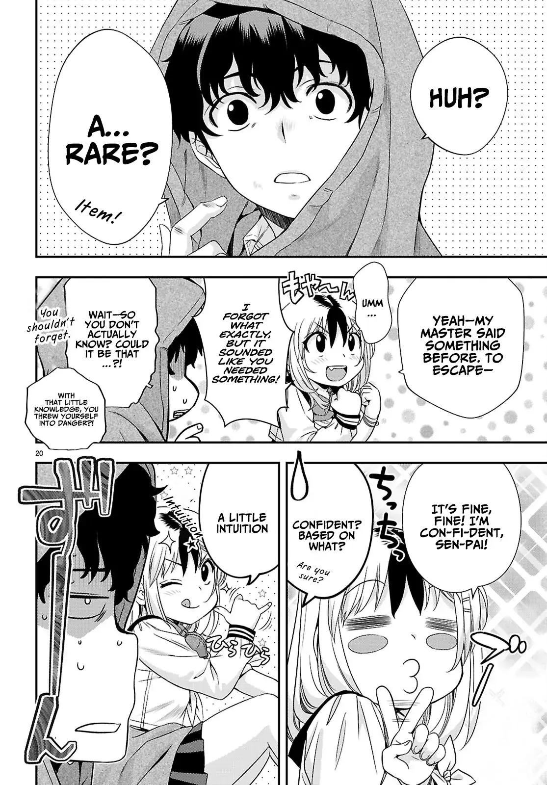 Read Ikai Tettai Parabellum Manga Online