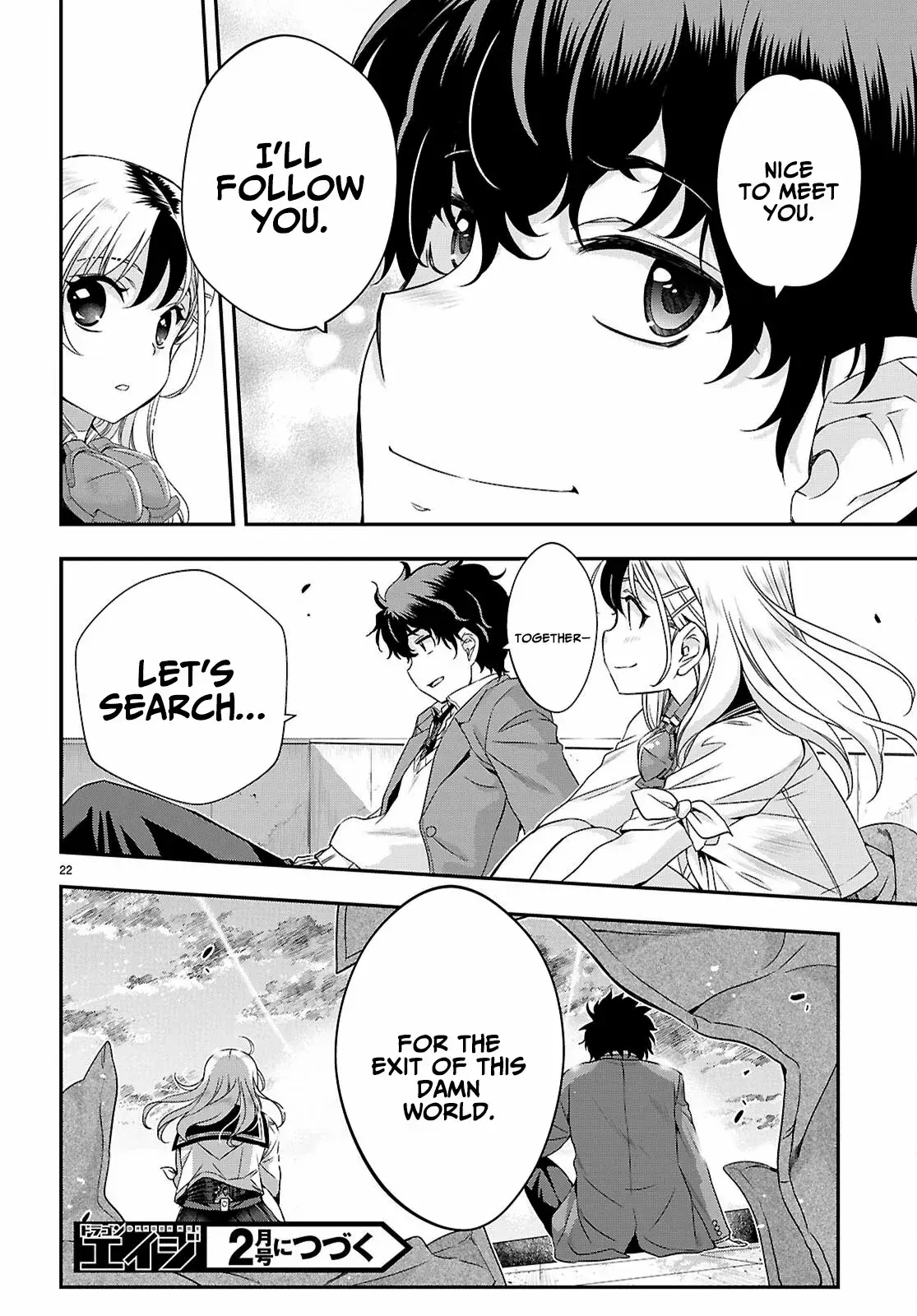 Read Ikai Tettai Parabellum Manga Online