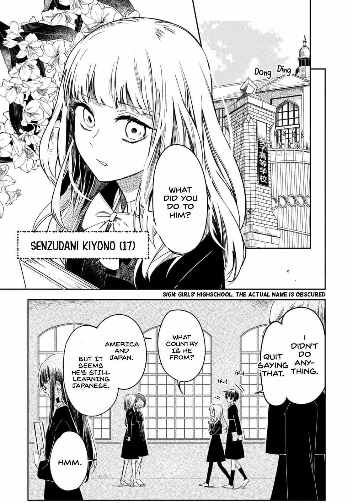 Read Ikemen Joshi to Kinpatsu Shota Manga Online