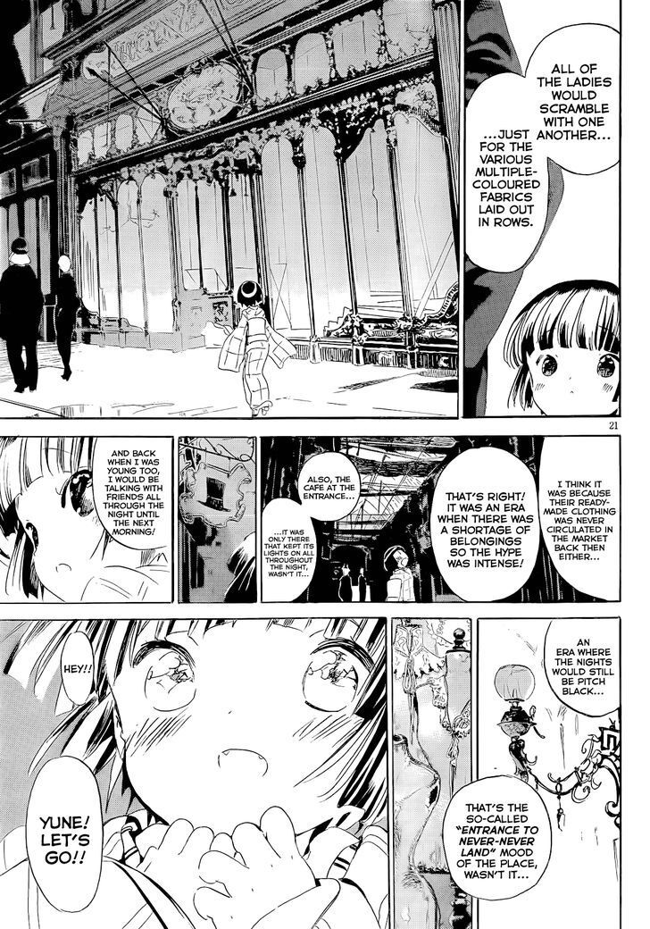 Read Ikoku Meiro no Croisée Manga Online