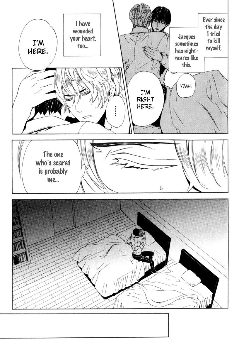 Read Ilegenes - Giyoku no Koukyoukyoku Manga Online