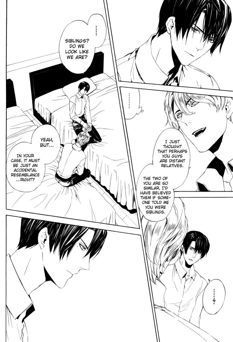 Read Ilegenes - Giyoku no Koukyoukyoku Manga Online