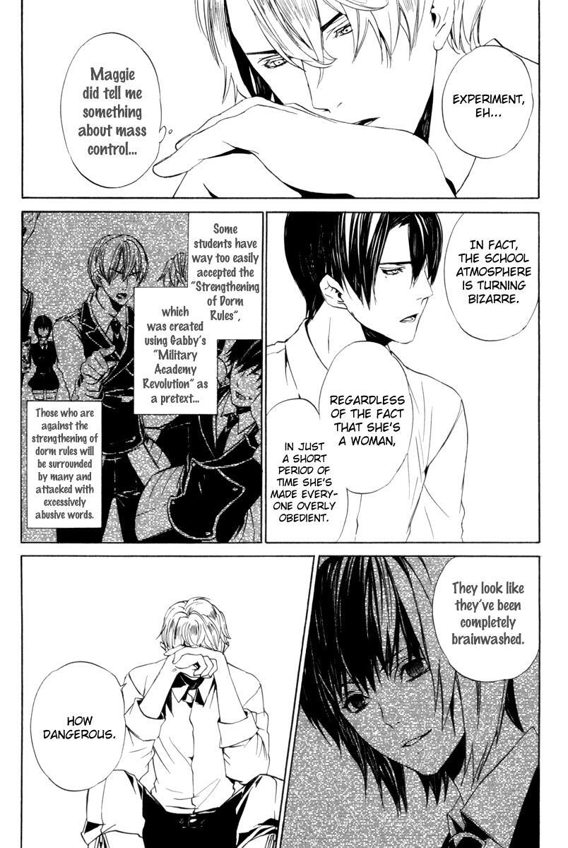Read Ilegenes - Giyoku no Koukyoukyoku Manga Online