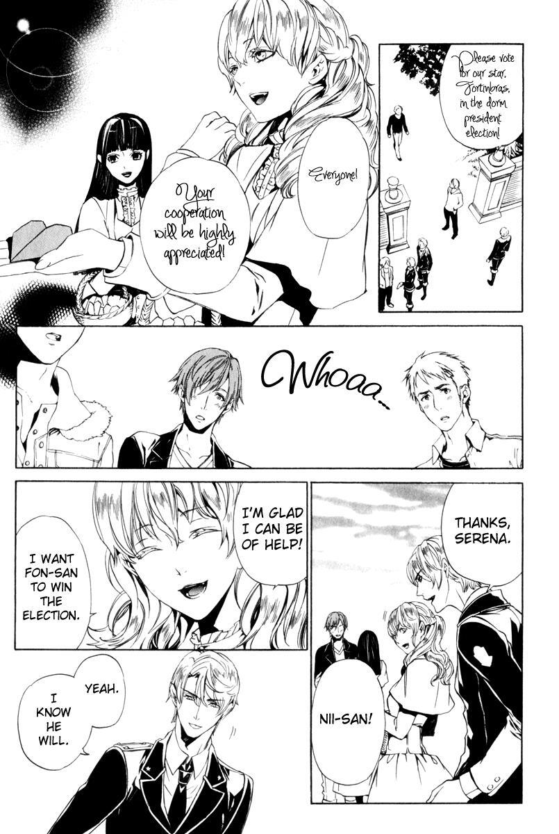 Read Ilegenes - Giyoku no Koukyoukyoku Manga Online
