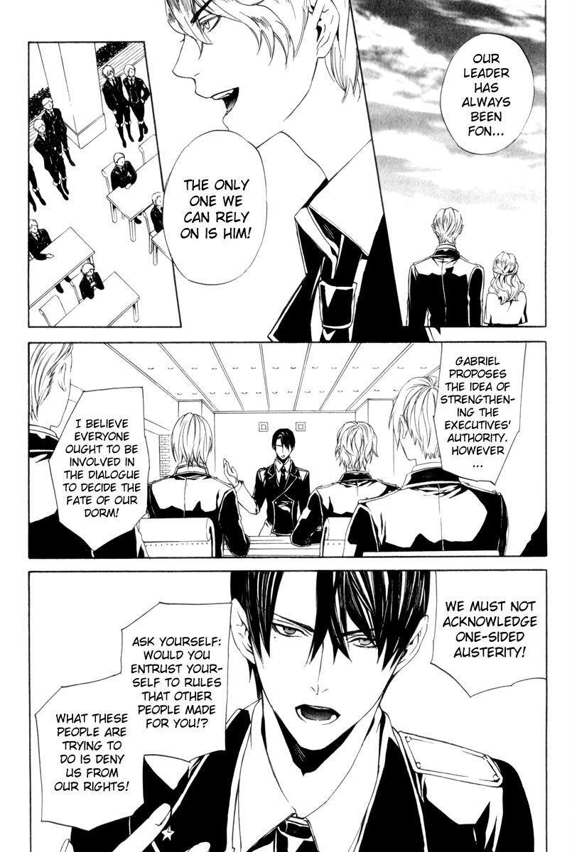 Read Ilegenes - Giyoku no Koukyoukyoku Manga Online