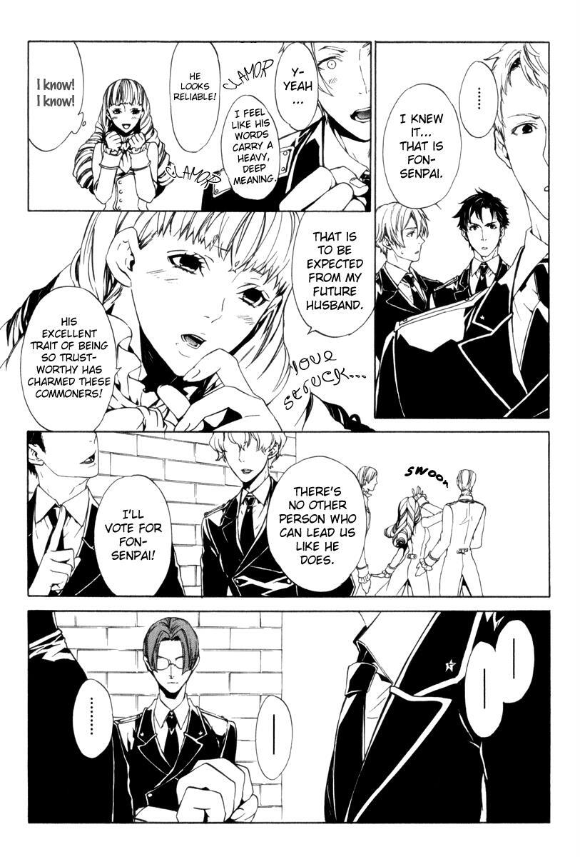 Read Ilegenes - Giyoku no Koukyoukyoku Manga Online