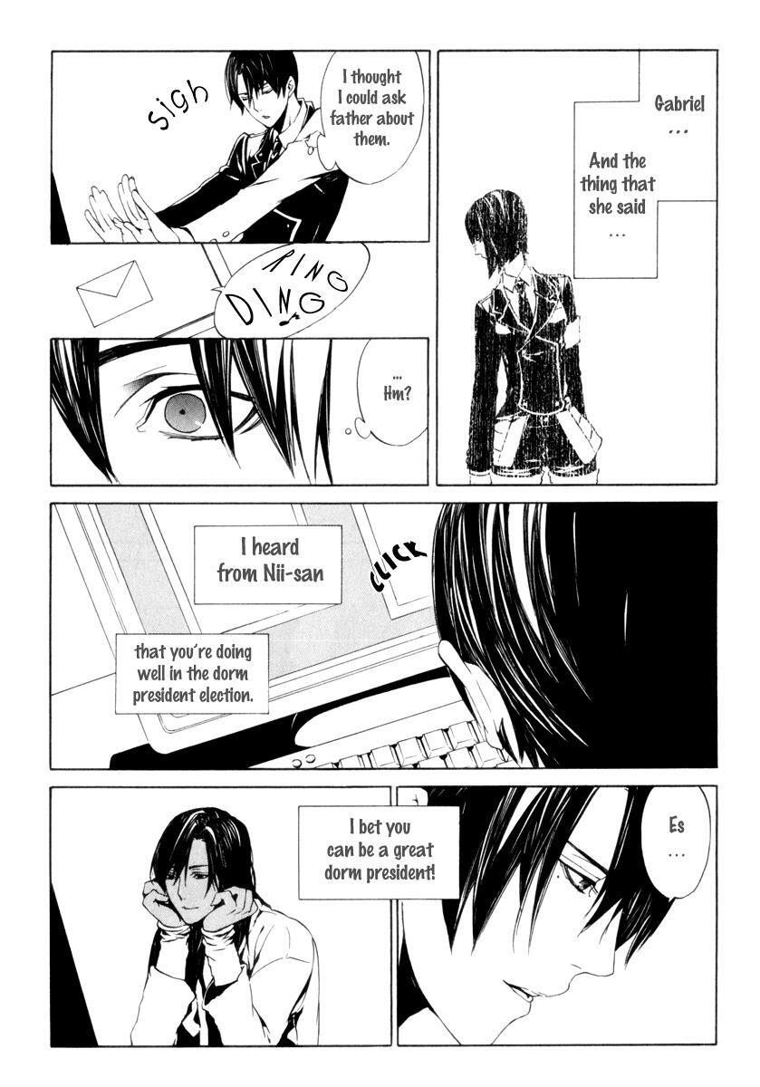 Read Ilegenes - Giyoku no Koukyoukyoku Manga Online