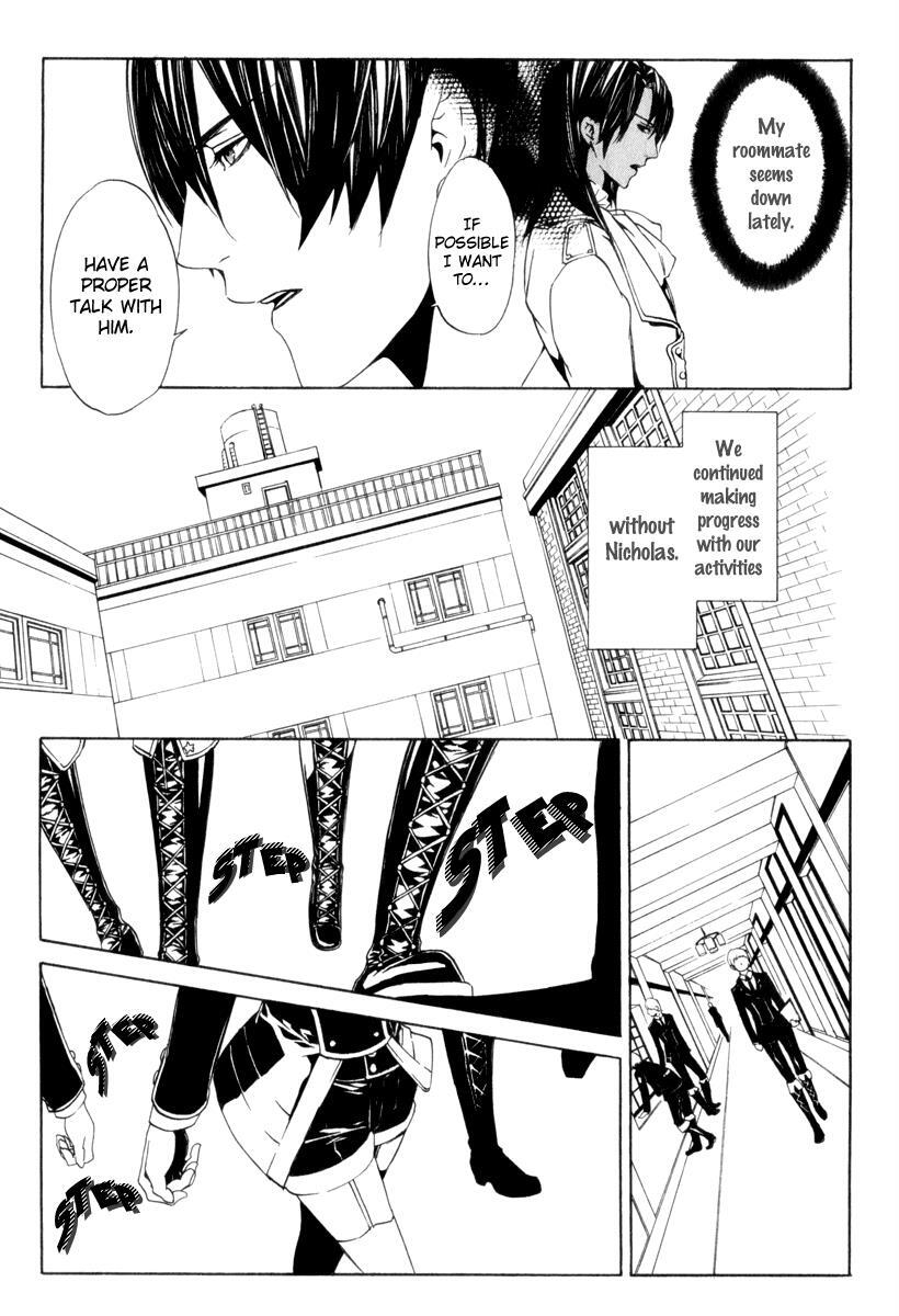 Read Ilegenes - Giyoku no Koukyoukyoku Manga Online