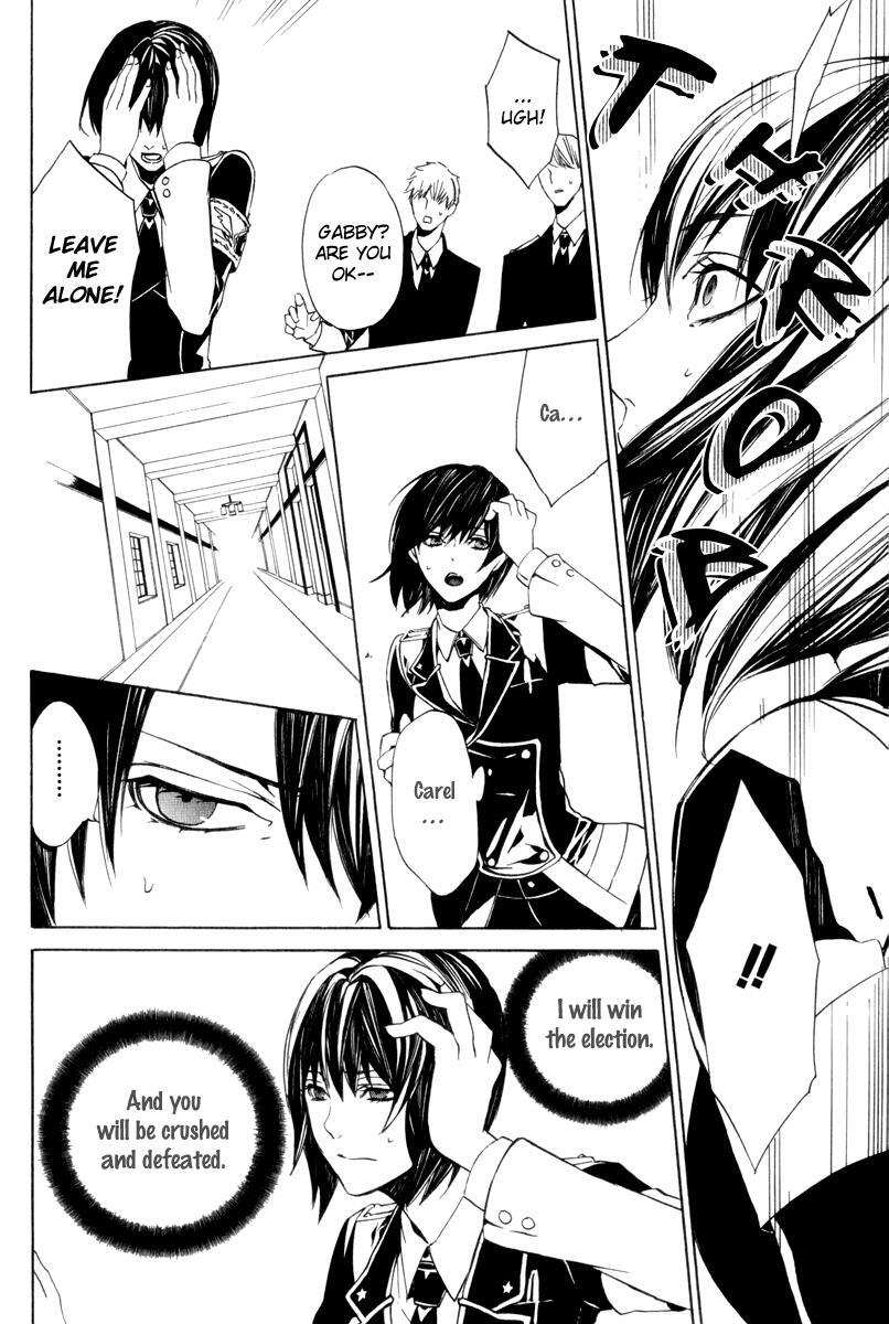 Read Ilegenes - Giyoku no Koukyoukyoku Manga Online