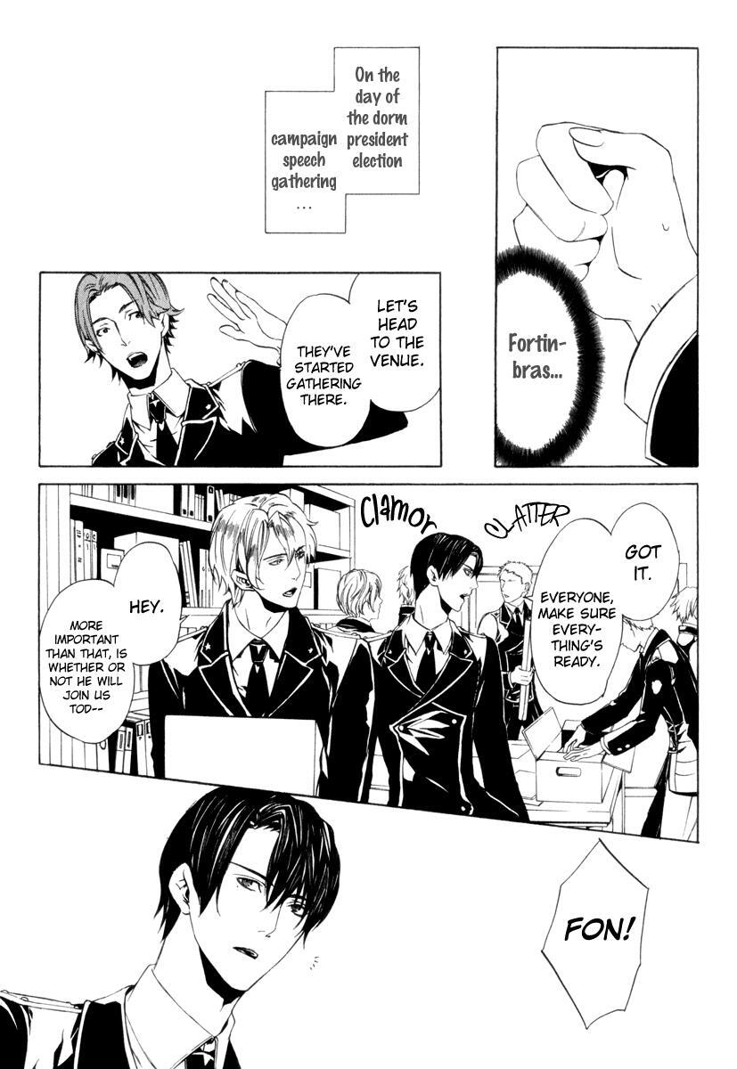 Read Ilegenes - Giyoku no Koukyoukyoku Manga Online