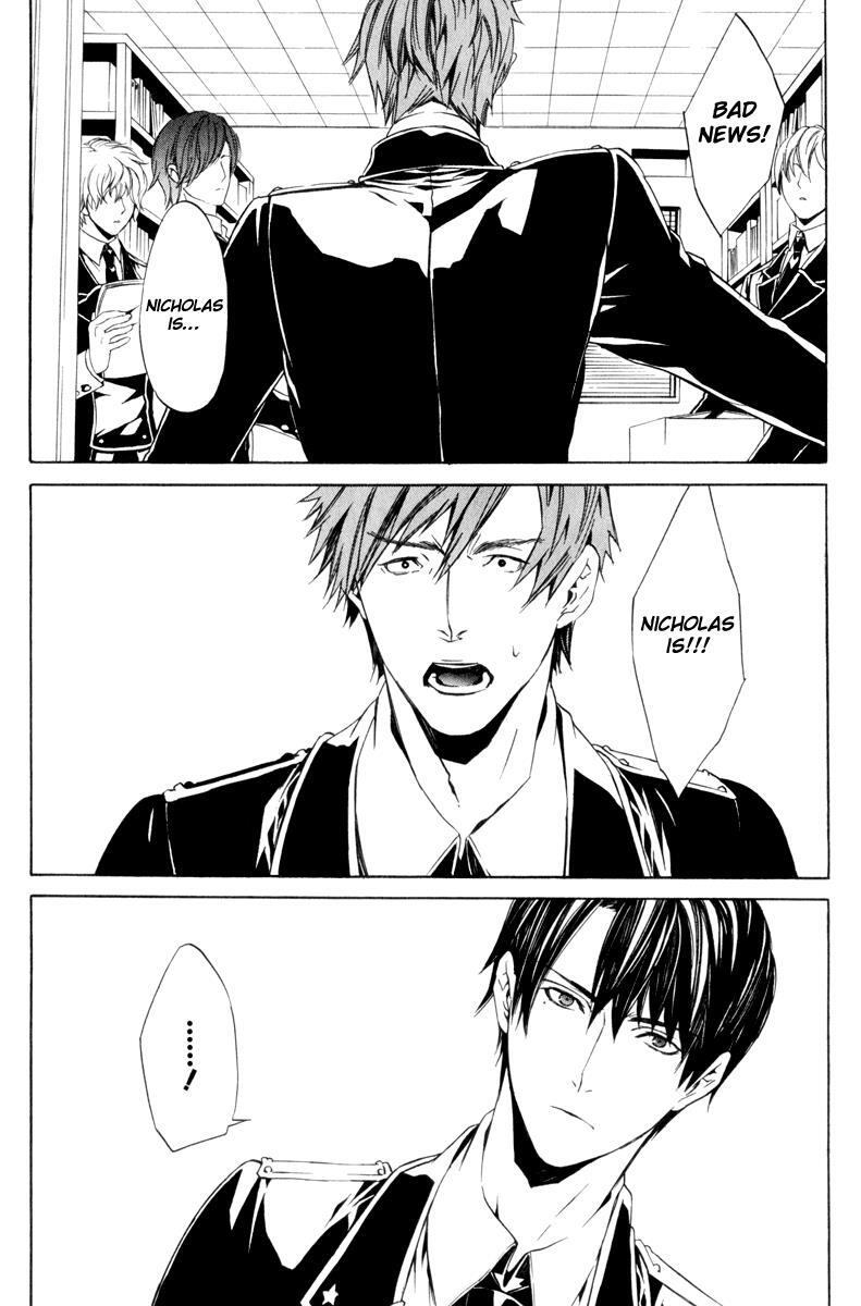Read Ilegenes - Giyoku no Koukyoukyoku Manga Online