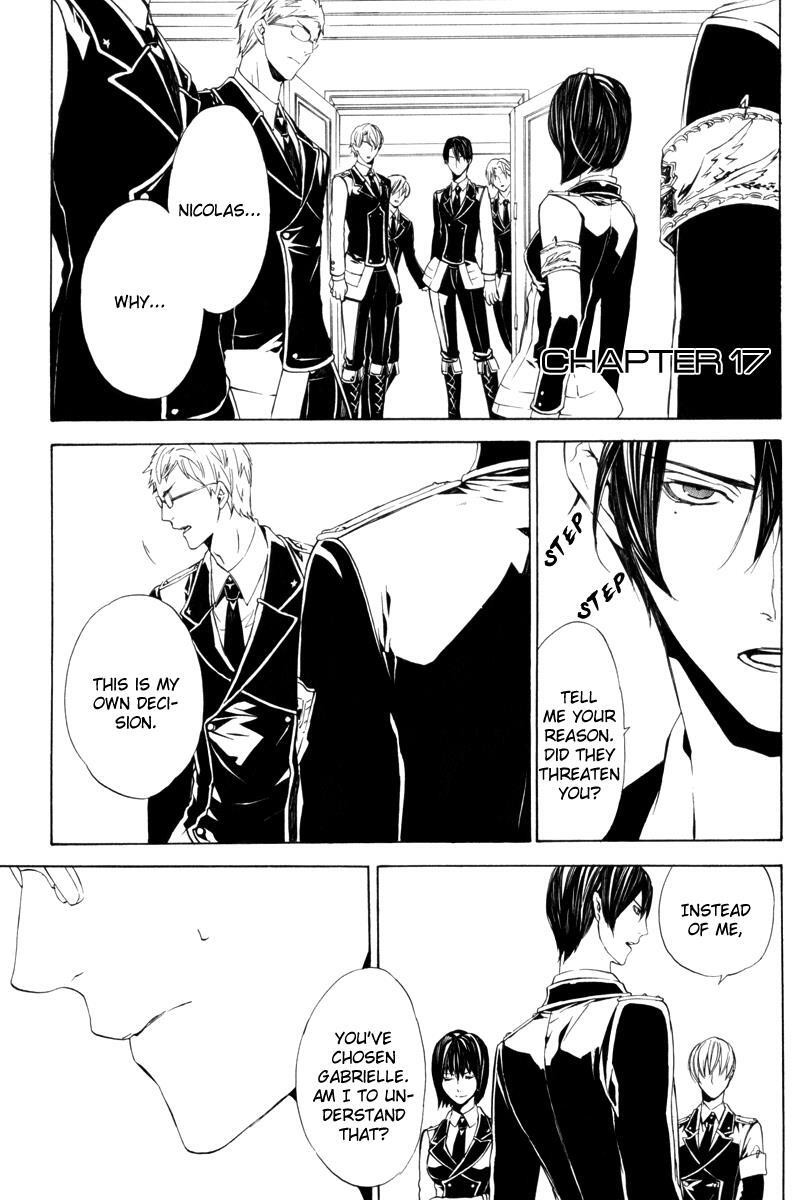 Read Ilegenes - Giyoku no Koukyoukyoku Manga Online