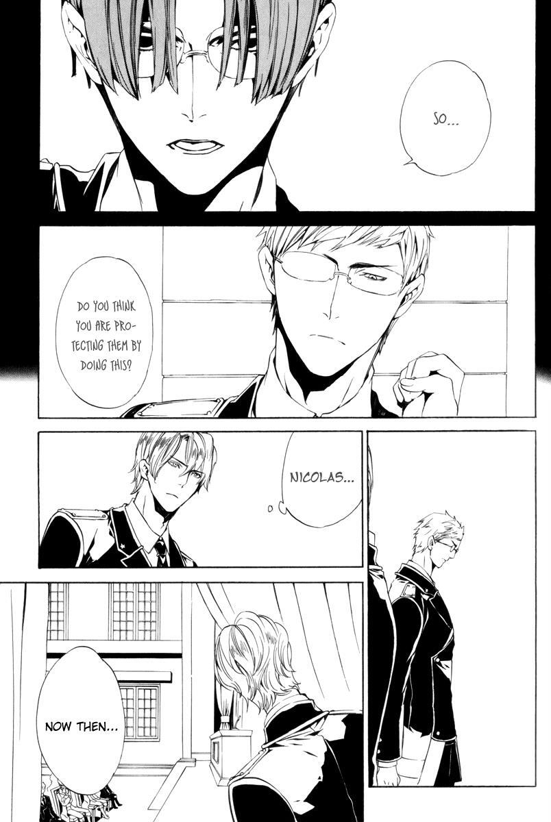 Read Ilegenes - Giyoku no Koukyoukyoku Manga Online