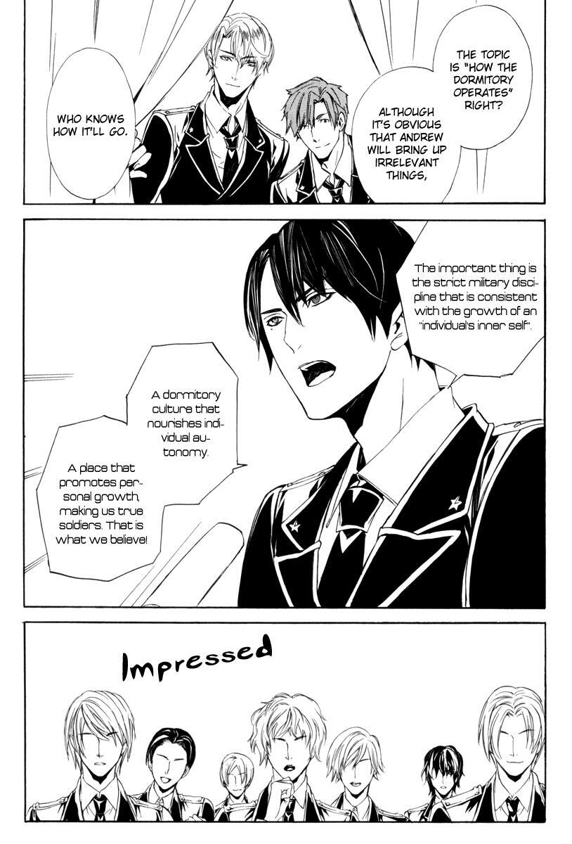 Read Ilegenes - Giyoku no Koukyoukyoku Manga Online