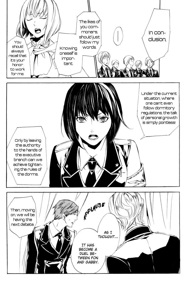 Read Ilegenes - Giyoku no Koukyoukyoku Manga Online