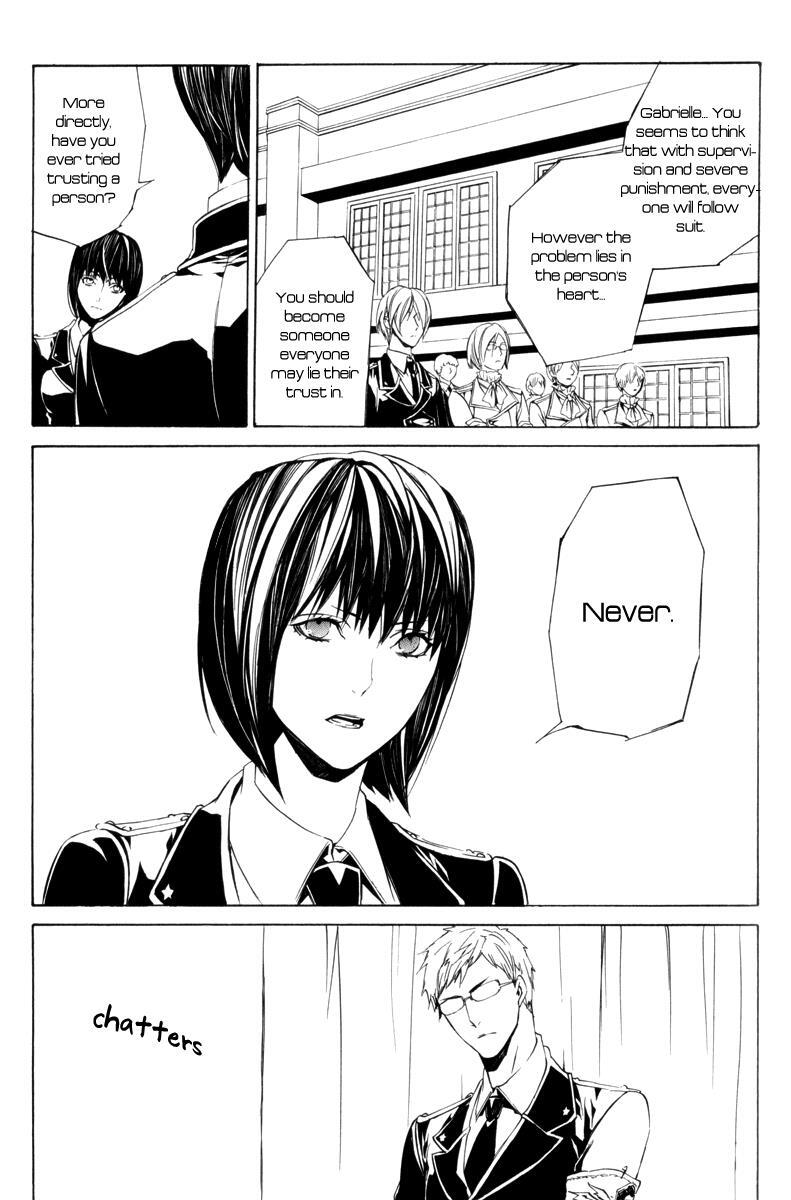 Read Ilegenes - Giyoku no Koukyoukyoku Manga Online