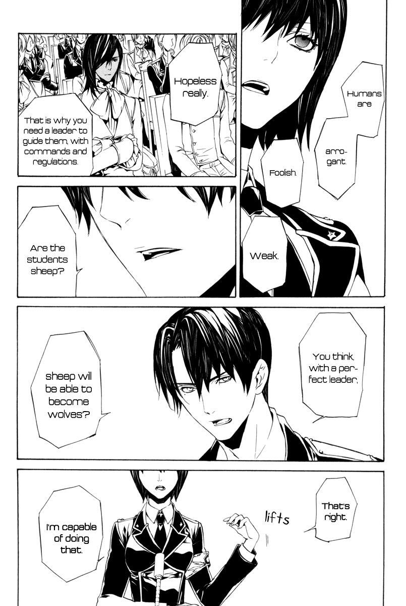 Read Ilegenes - Giyoku no Koukyoukyoku Manga Online