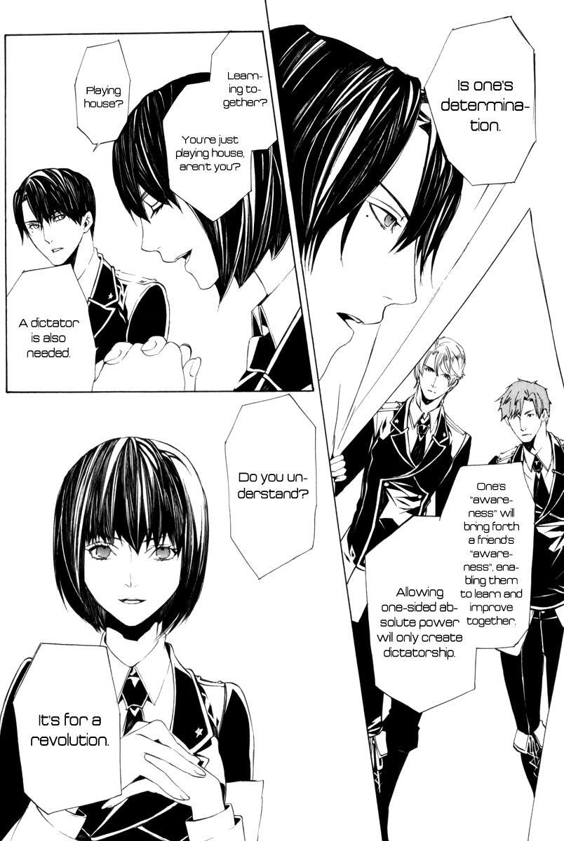 Read Ilegenes - Giyoku no Koukyoukyoku Manga Online