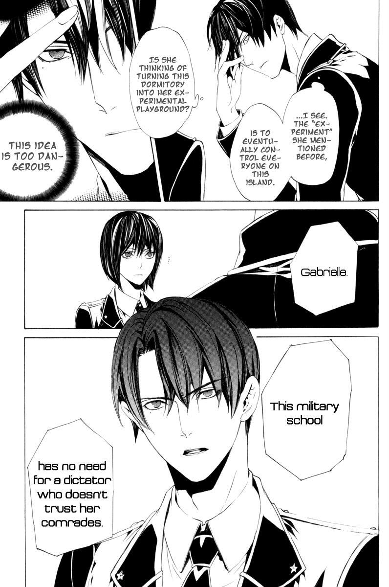Read Ilegenes - Giyoku no Koukyoukyoku Manga Online