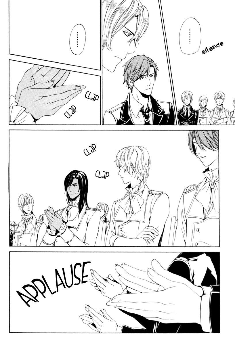 Read Ilegenes - Giyoku no Koukyoukyoku Manga Online