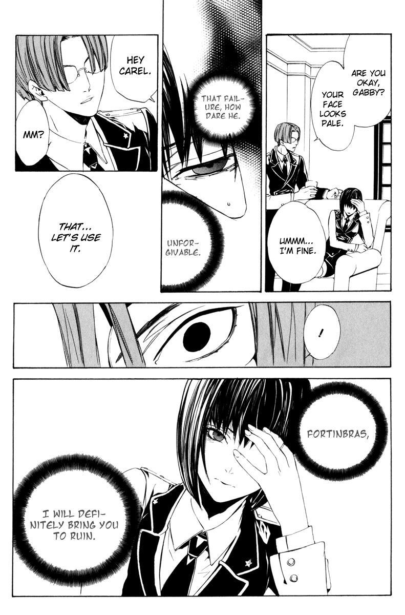 Read Ilegenes - Giyoku no Koukyoukyoku Manga Online