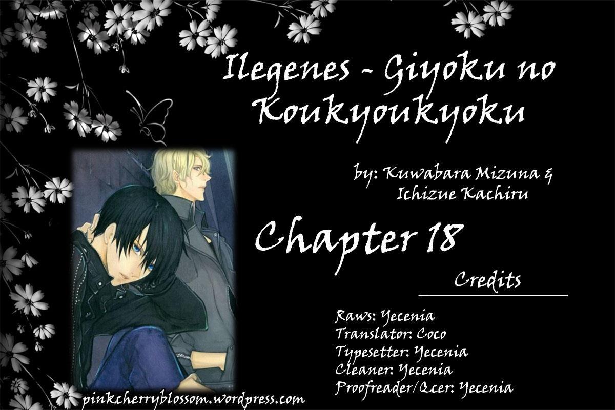 Read Ilegenes - Giyoku no Koukyoukyoku Manga Online