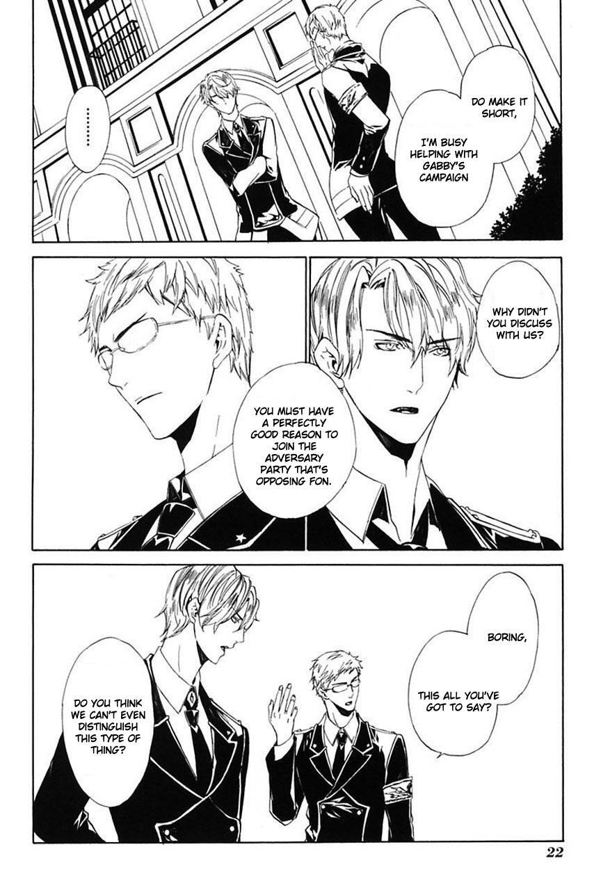 Read Ilegenes - Giyoku no Koukyoukyoku Manga Online