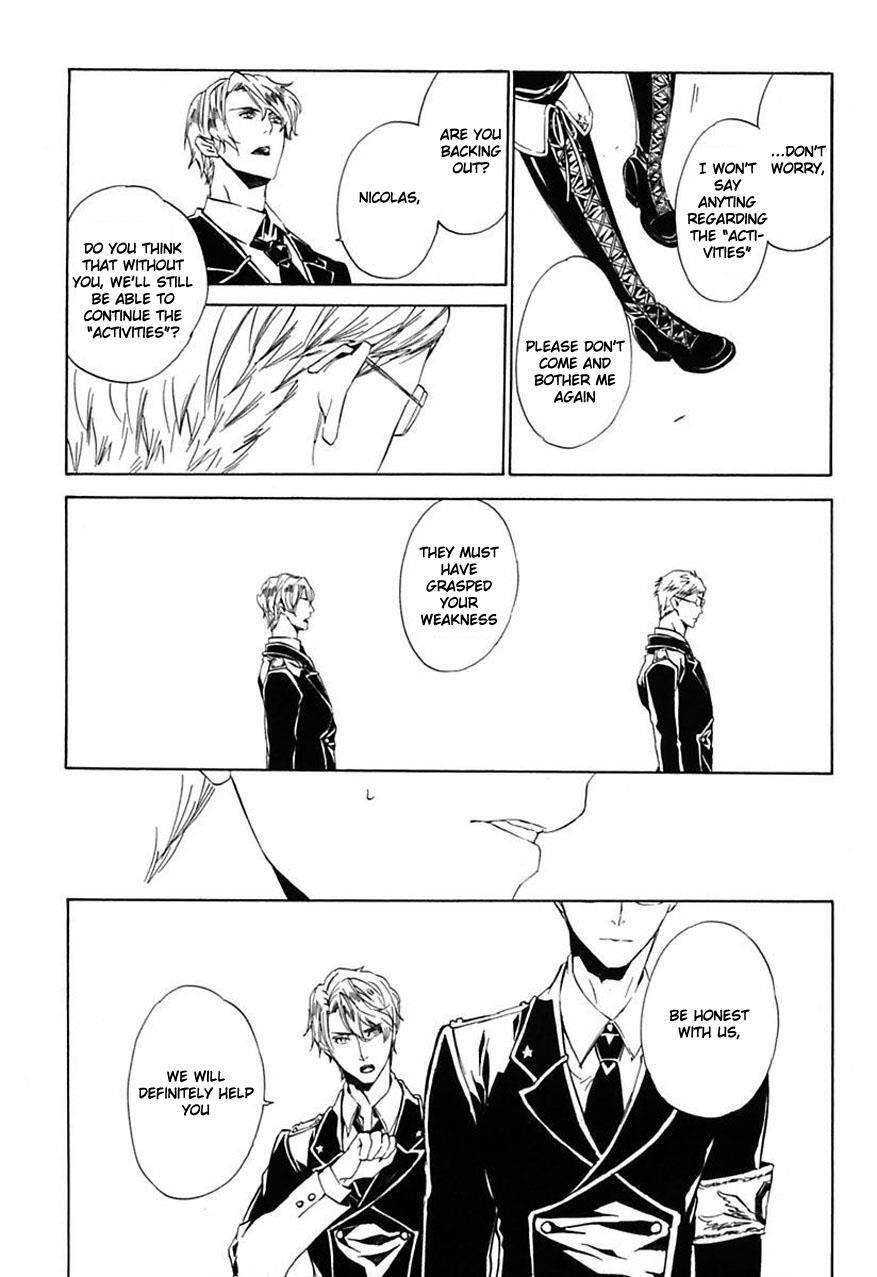 Read Ilegenes - Giyoku no Koukyoukyoku Manga Online