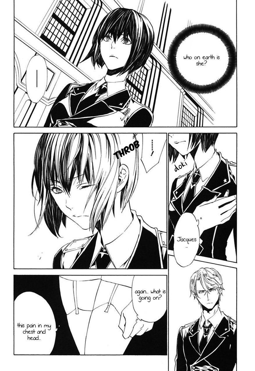 Read Ilegenes - Giyoku no Koukyoukyoku Manga Online