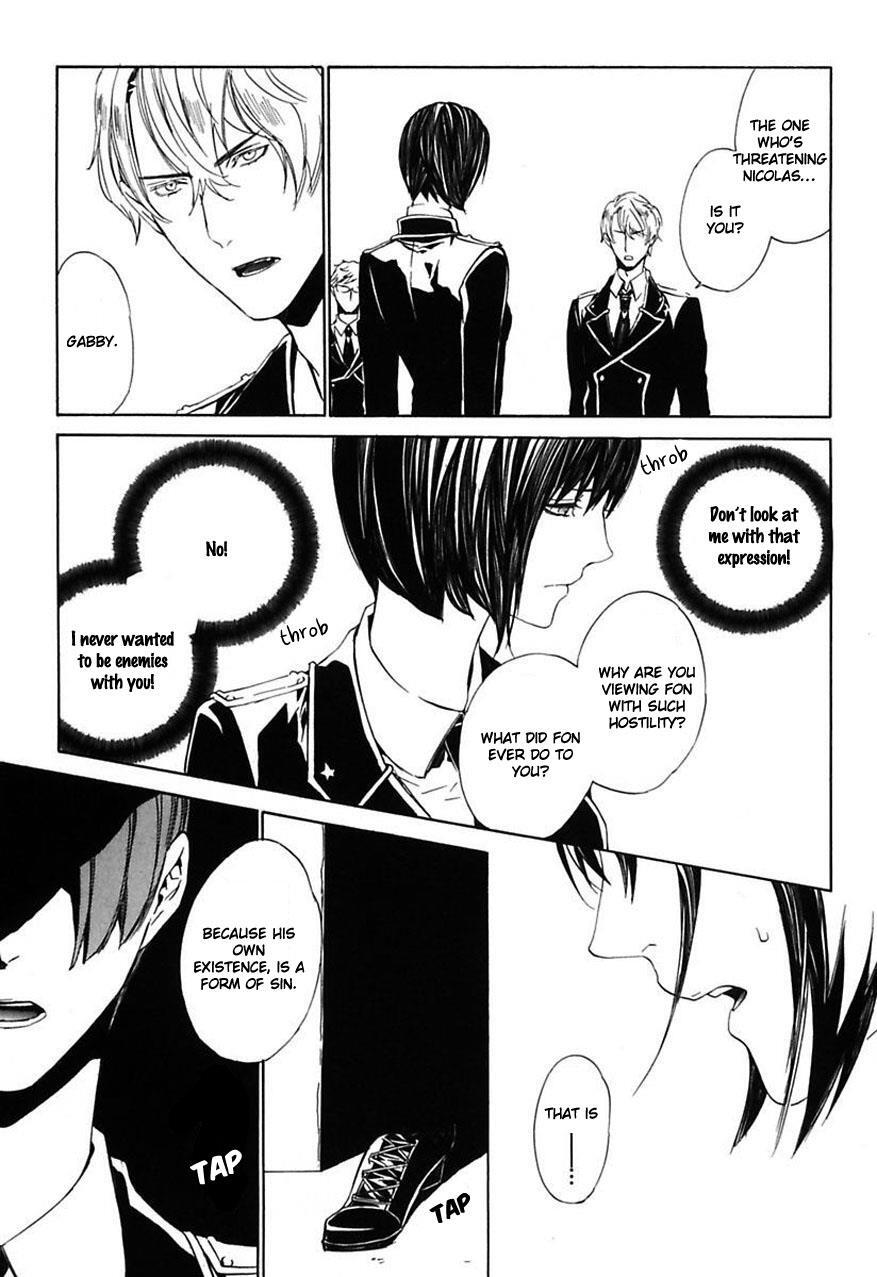 Read Ilegenes - Giyoku no Koukyoukyoku Manga Online
