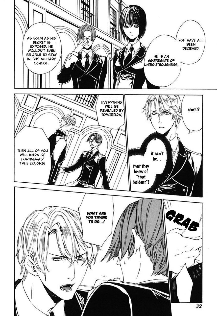 Read Ilegenes - Giyoku no Koukyoukyoku Manga Online