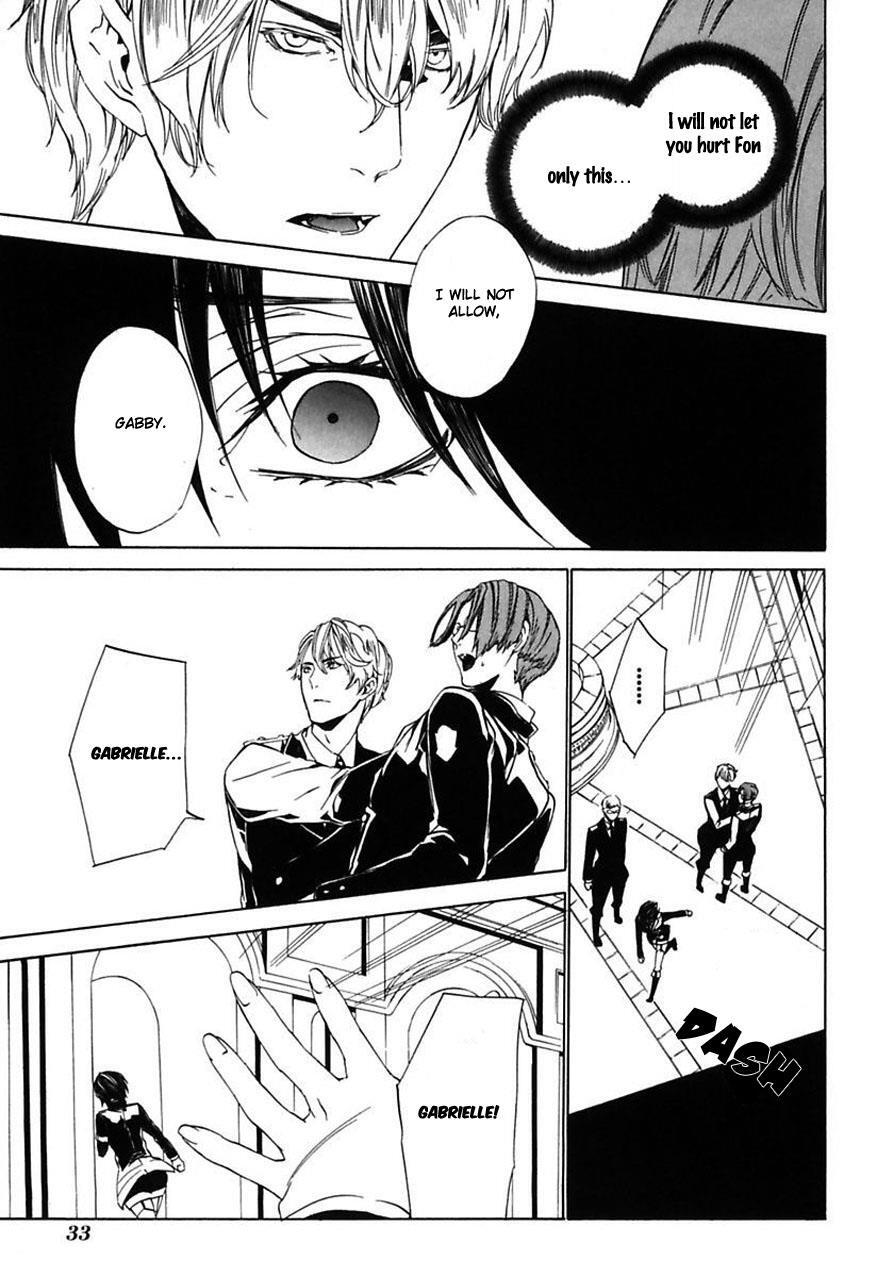 Read Ilegenes - Giyoku no Koukyoukyoku Manga Online