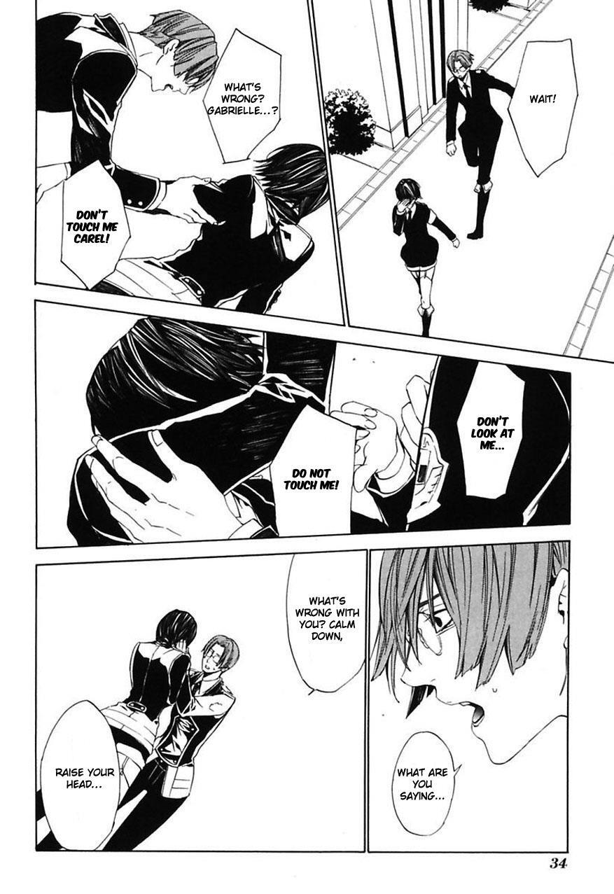 Read Ilegenes - Giyoku no Koukyoukyoku Manga Online