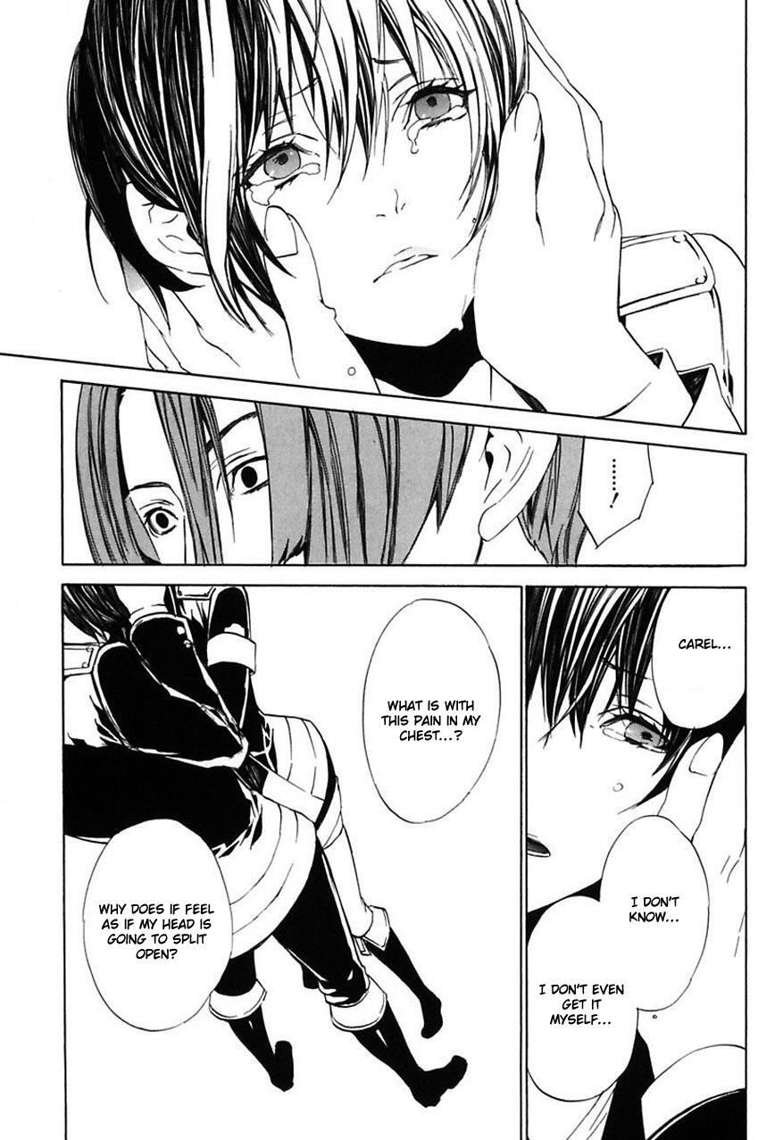 Read Ilegenes - Giyoku no Koukyoukyoku Manga Online
