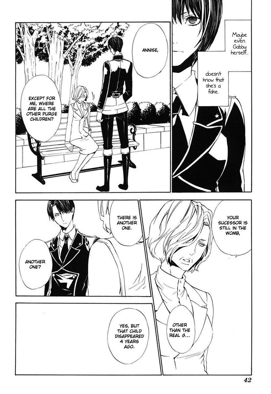 Read Ilegenes - Giyoku no Koukyoukyoku Manga Online