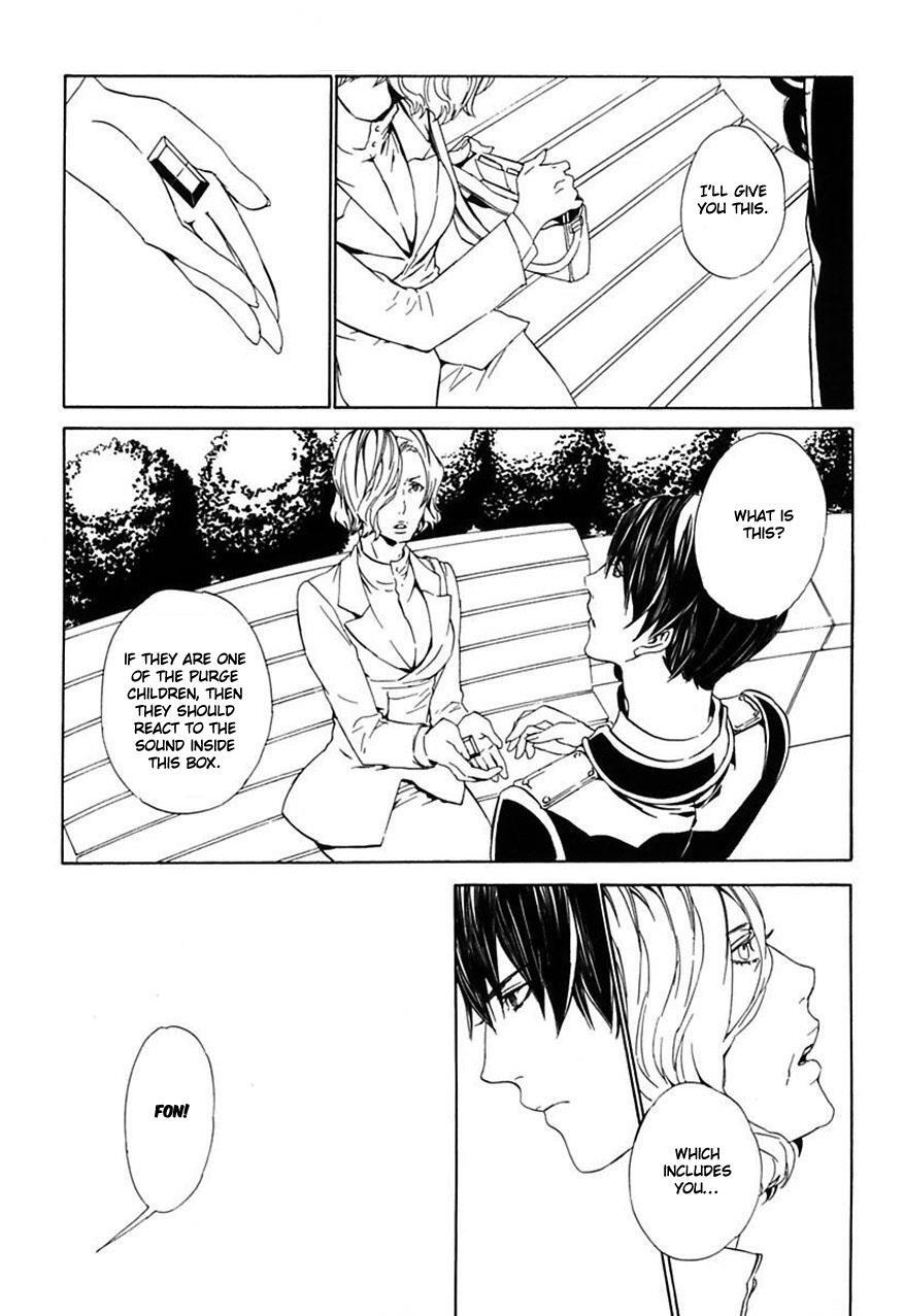 Read Ilegenes - Giyoku no Koukyoukyoku Manga Online
