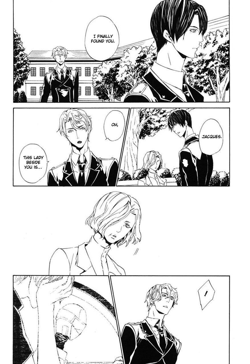 Read Ilegenes - Giyoku no Koukyoukyoku Manga Online