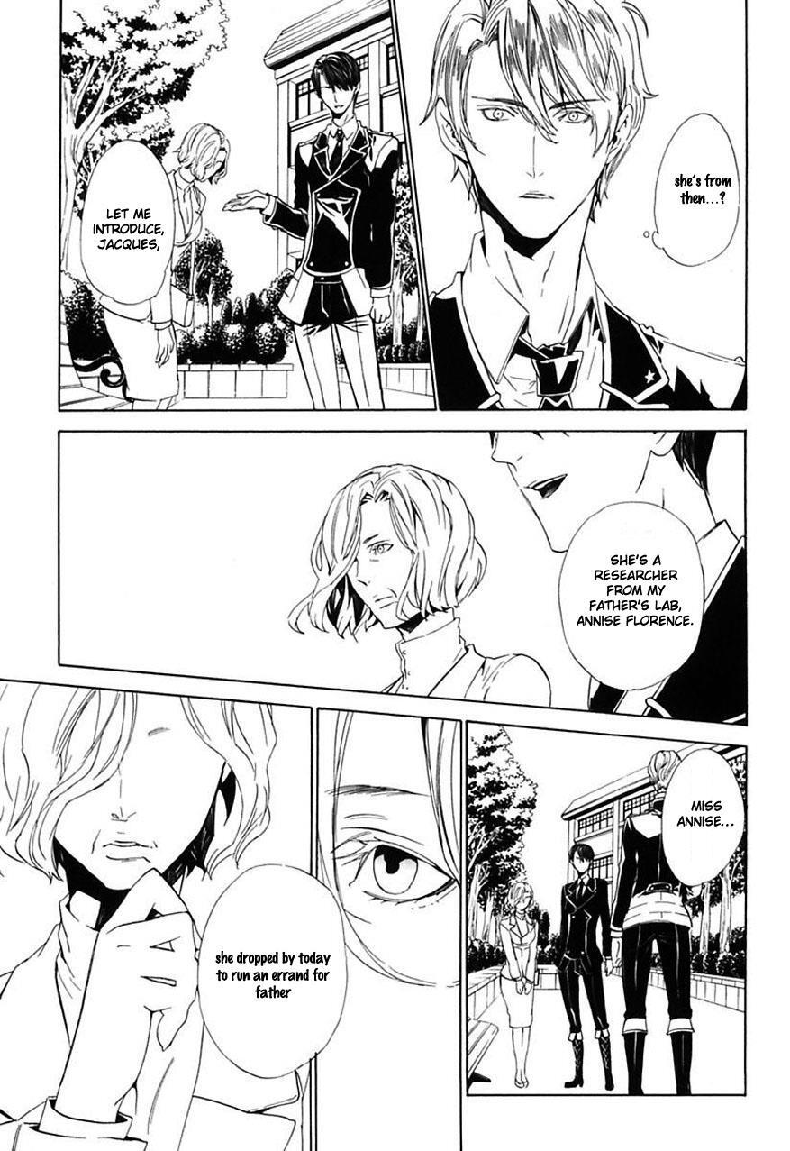 Read Ilegenes - Giyoku no Koukyoukyoku Manga Online