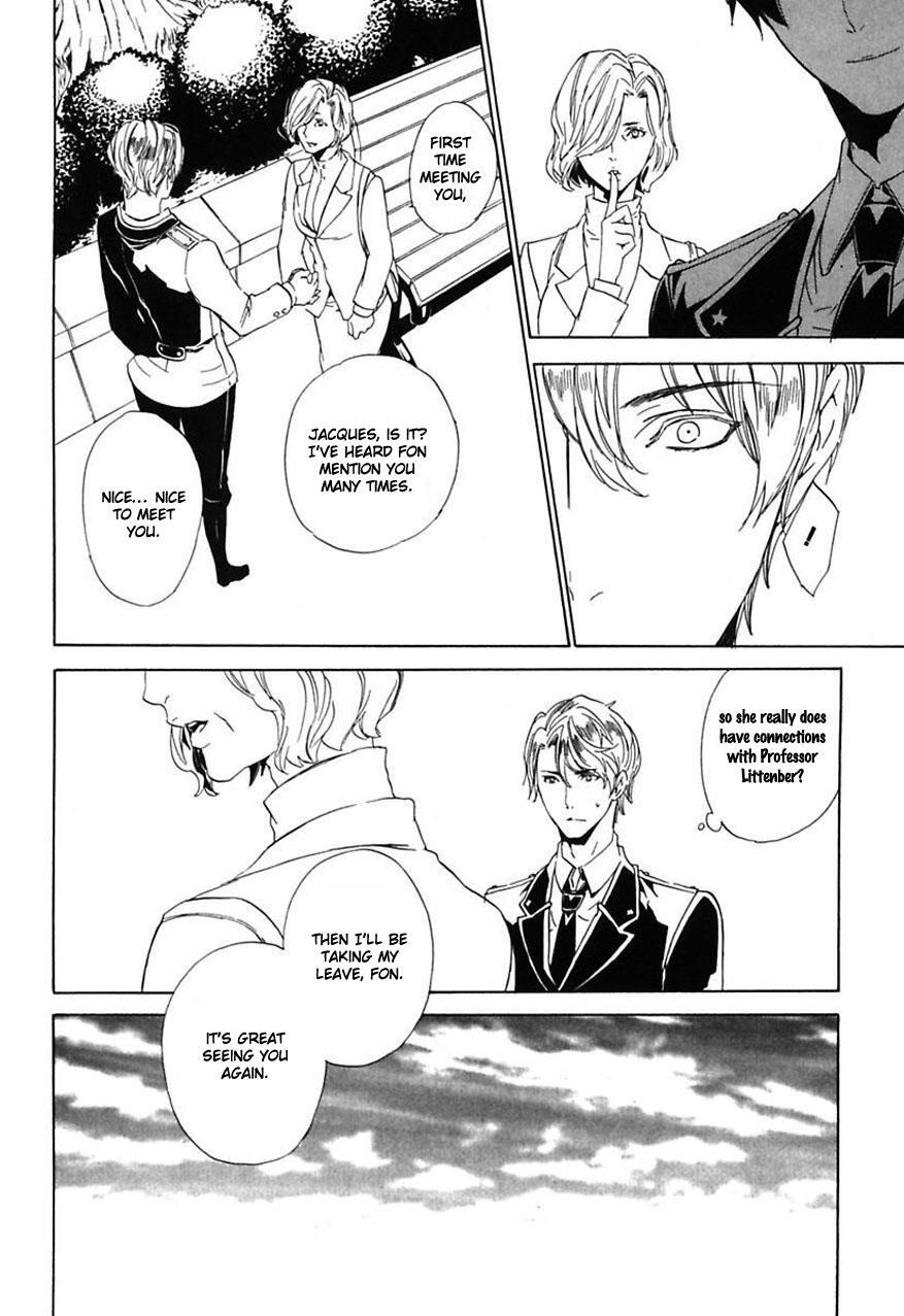 Read Ilegenes - Giyoku no Koukyoukyoku Manga Online