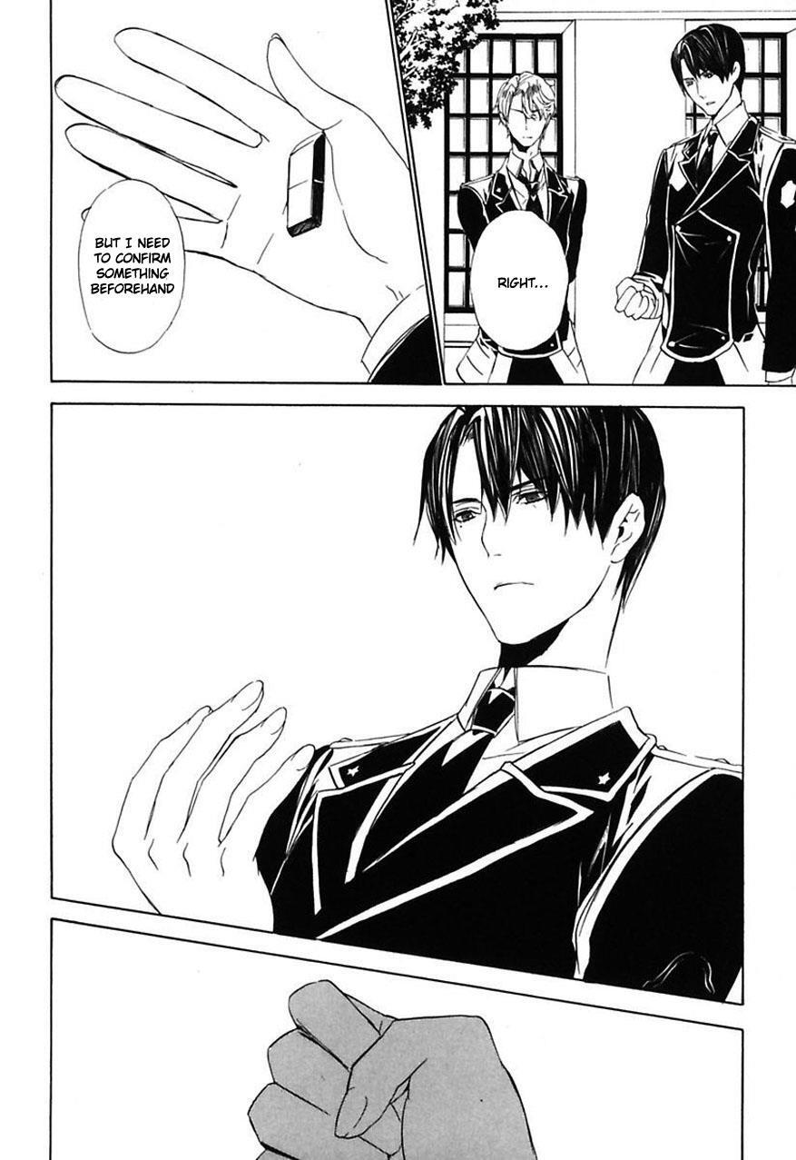 Read Ilegenes - Giyoku no Koukyoukyoku Manga Online