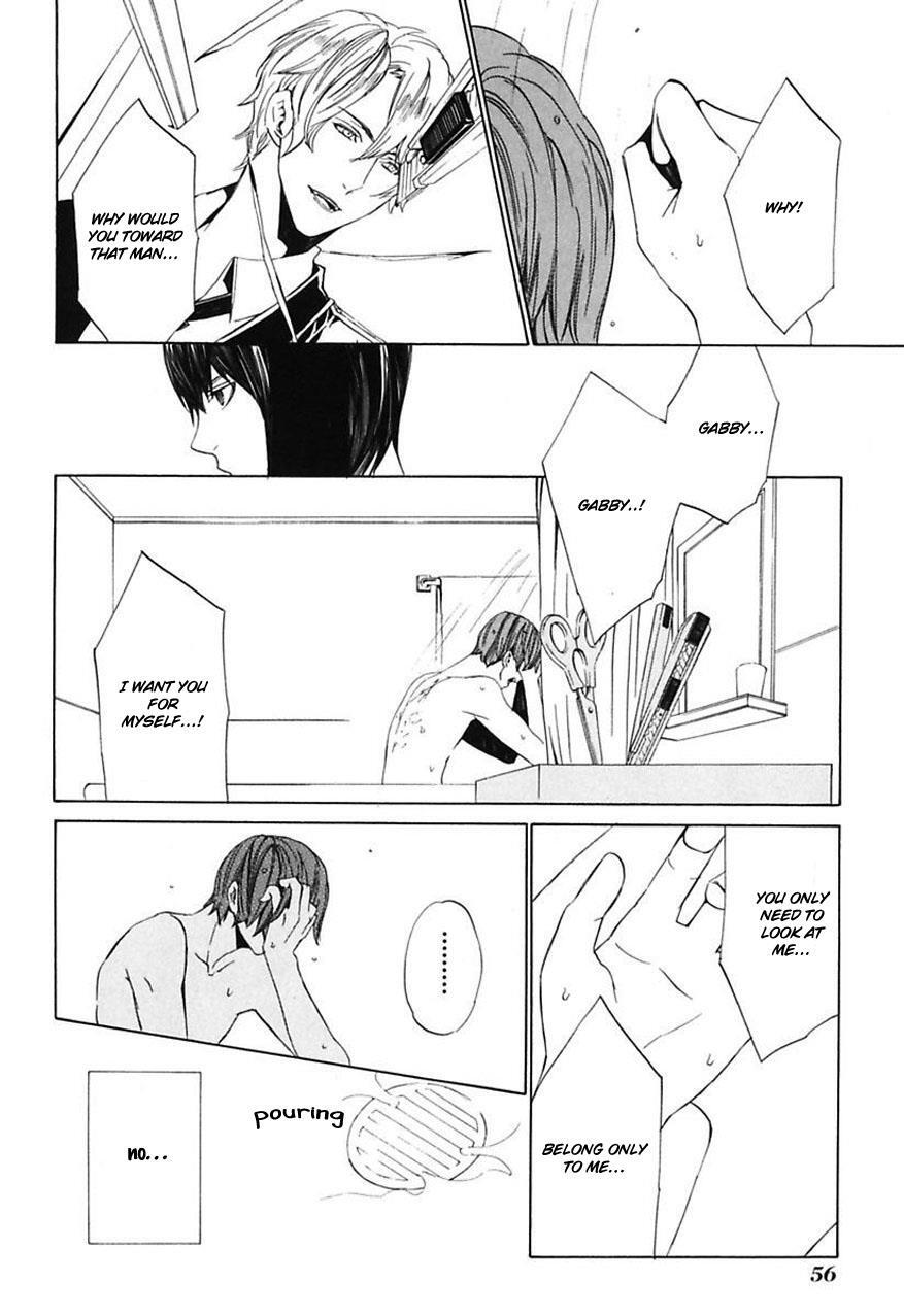 Read Ilegenes - Giyoku no Koukyoukyoku Manga Online