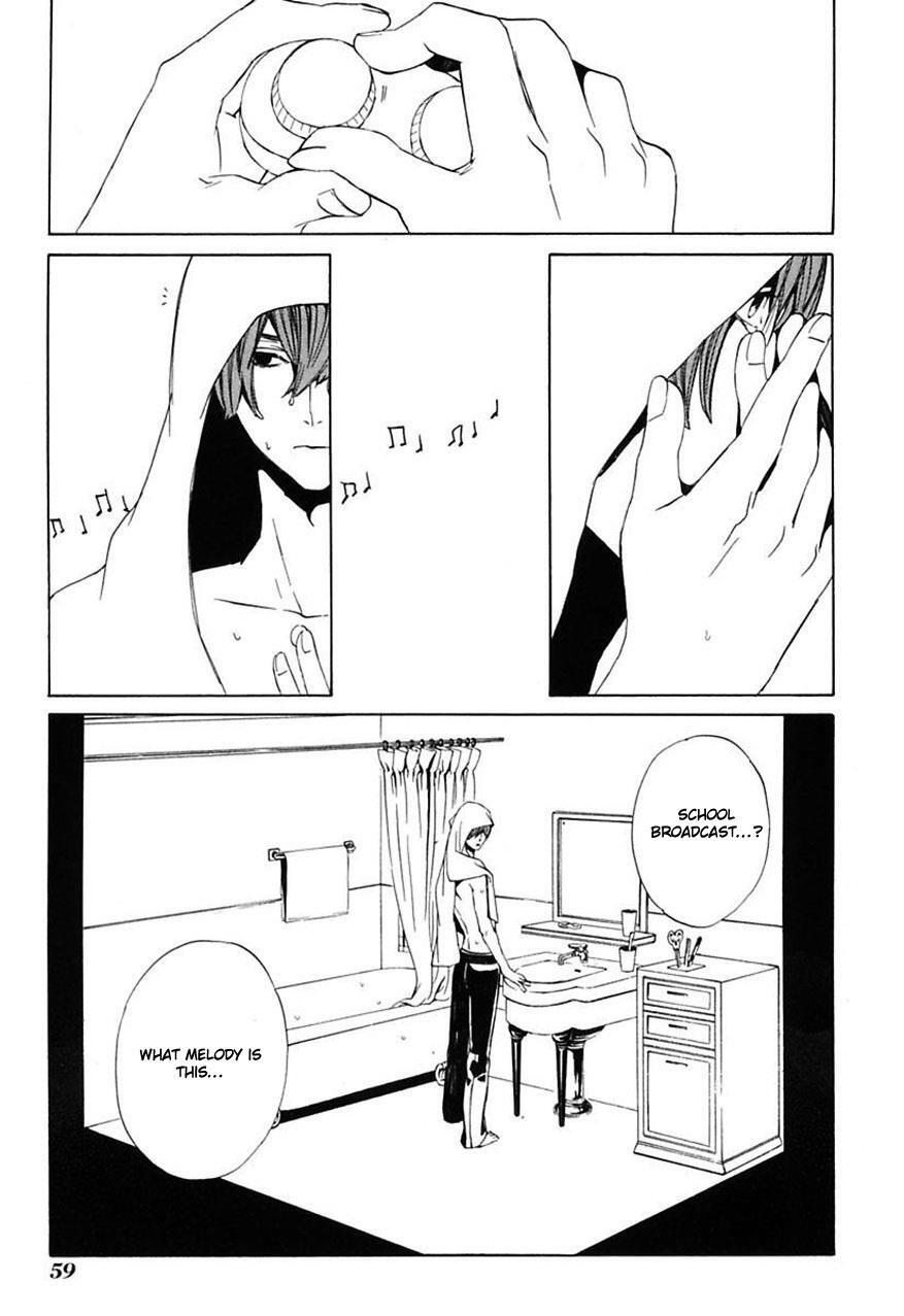 Read Ilegenes - Giyoku no Koukyoukyoku Manga Online