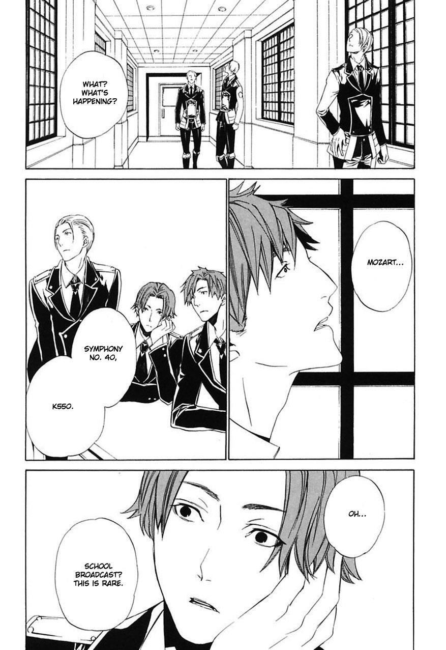 Read Ilegenes - Giyoku no Koukyoukyoku Manga Online