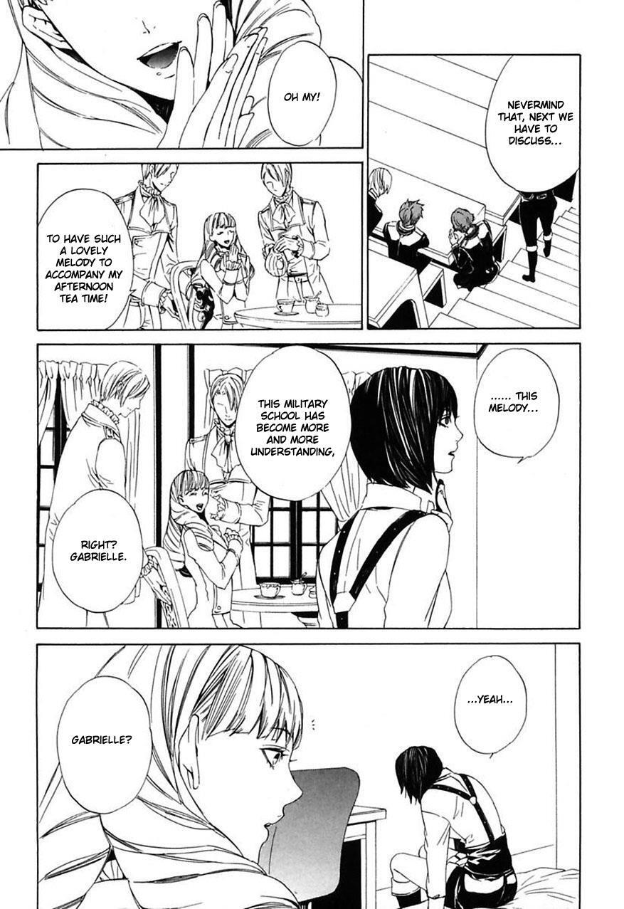 Read Ilegenes - Giyoku no Koukyoukyoku Manga Online