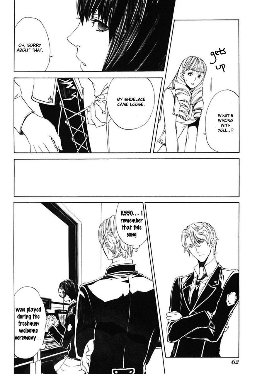Read Ilegenes - Giyoku no Koukyoukyoku Manga Online